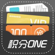 积分ONE(积分兑换话费中国移动)