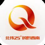 北纬25度(北纬25度32分东经111度36分是哪里)