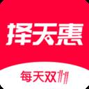 择天惠
