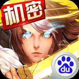命运战歌百度版(命运战歌破解版下载教程视频)