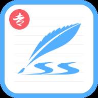 艺术签名设计专业版app(艺术签名设计专家)