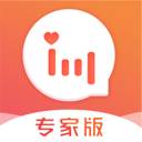 情说专家版(情说专家版是正规平台吗)