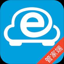 e泊云管家app(云泊智控信息科技有限公司)