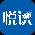 悦识(悦识官网)