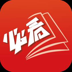必看小说(2025必看小说)