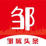 邹城头条(邹城头条今日头条新闻最新消息)