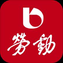 劳动观察(劳动观察记录表怎么写)
