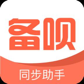 备呗(备呗贷款)