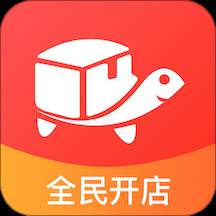 小龟优供app(小龟在线平台)
