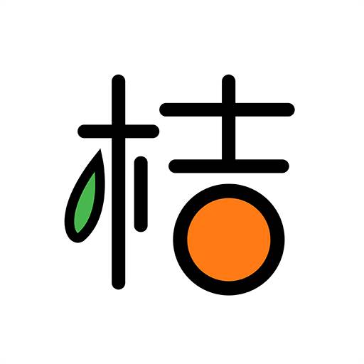 金桔小说(金桔书屋)