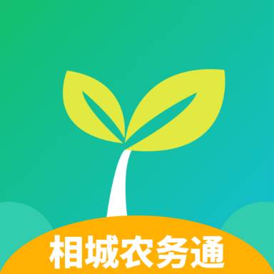 相城农务通(苏州市相城区农业农村局局长)