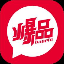 宝真100app(宝真超市总部)