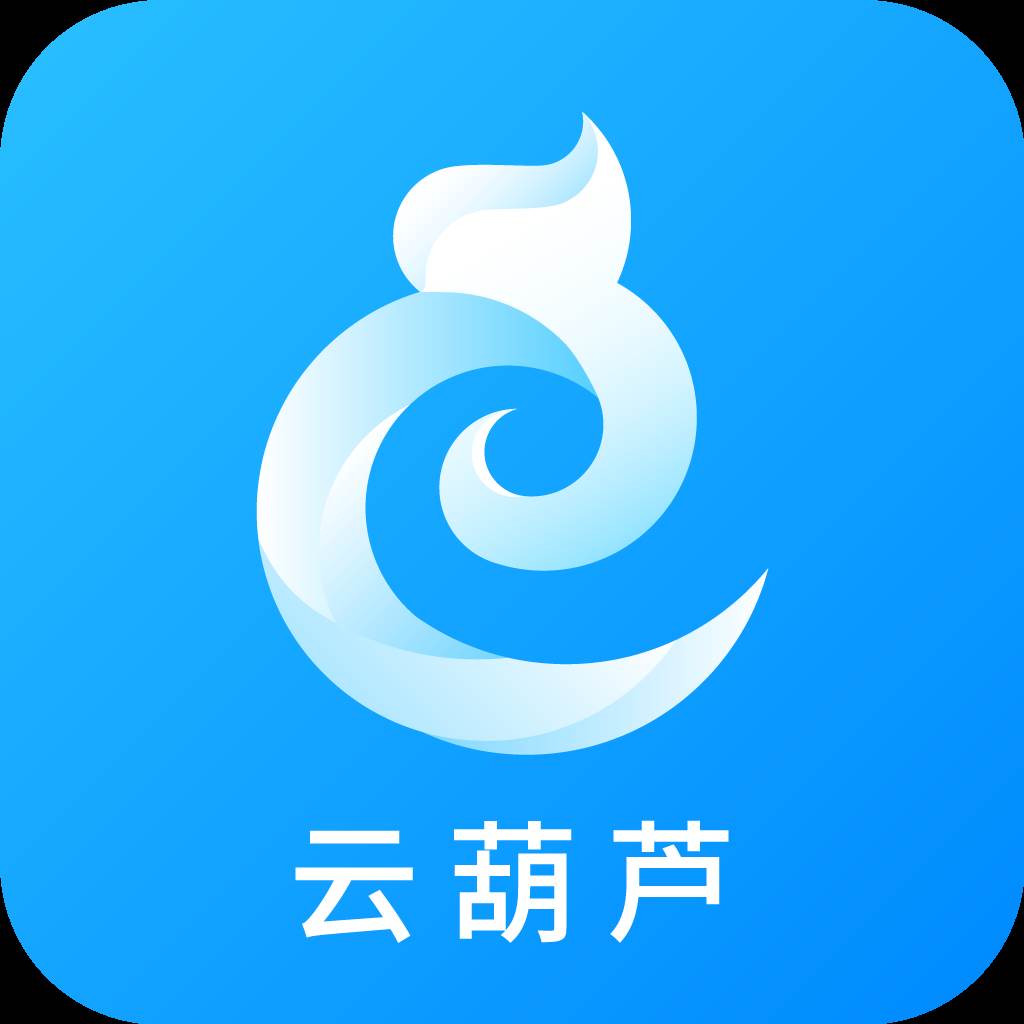 云葫芦商标查询注册(云葫芦商标查询入口)