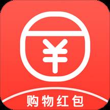 购物红包(购物红包怎么使用)