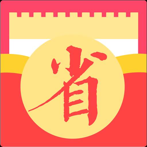 省宝(省宝鸡市检察院领导班子)