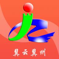 冀云冀州(冀云冀州公众号)