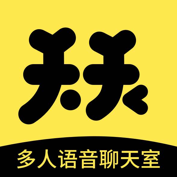 天天语音(TT语音是干什么的软件)