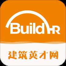 建筑英才网app(建筑英才网app闪退)