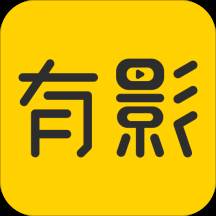 有影极速版(极速版影视)