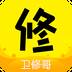 修艺修启程(修艺修加盟可信吗)