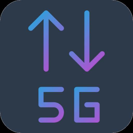 5G网络测速软件(5g网络测速软件下载安装)