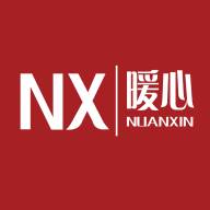 暖心致品商城(暖心致品商城怎么样)