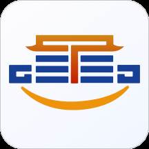 满意承德手机app(满意承德网上综合服务平台)