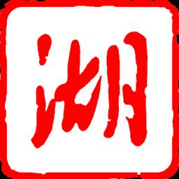 湖北日报手机版(湖北日报手机版下载安装)