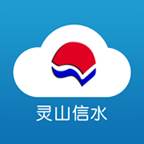 微美新广信app(微美信息)