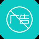广告拦截app(广告拦截APP哪个好)