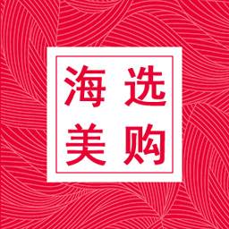 海选美购(选美海选)