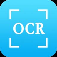 图片文字识别OCR(图片文字识别方法)