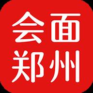 会面郑州(郑州烩面香香美食)