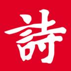 诗词吾爱app(诗词吾爱app会员多少钱一个月)