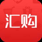 汇购(汇购生活)