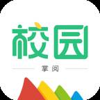 掌阅校园app(掌阅校园招聘)