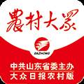 农村大众app(农村大众是什么级别)