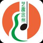 艺趣忠州app(艺趣公司)
