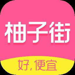 柚子街(柚子街科技)