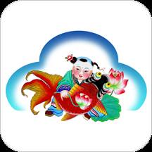 云上西青(云上西平)