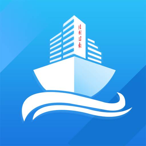 法治号app(法治号app下载)