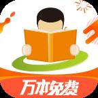 天翼阅读app下载(天翼阅读app下载安装)