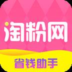 淘粉网(淘粉网创始人简介)
