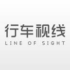 行车视线(行车视线的主页)