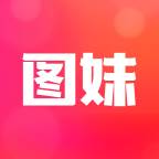 图妹(图妹子什么)