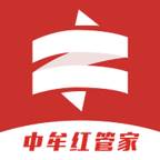 中牟红管家app(红管家logo)
