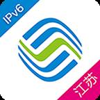 江苏移动掌上营业厅(移动掌上营业下载江苏)