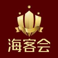 海客会(海客会app下载)