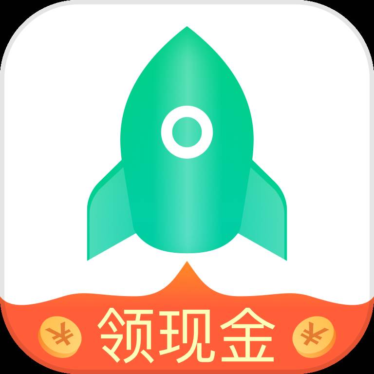 趣清理app(趣清理管家)