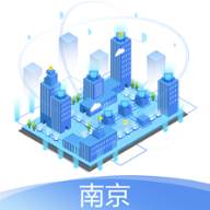 南京智慧工地app(南京智慧工地供应商)